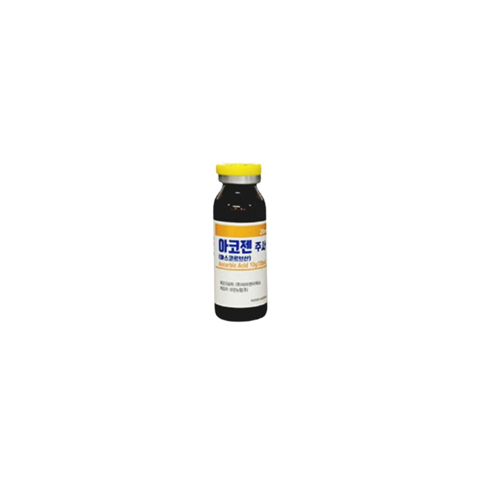 Acogen Inj 10g
