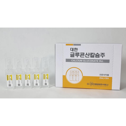 Calcium Gluconate Inj