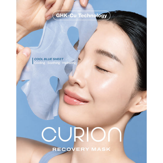 Curion Recovery Mask (23g * 10P)