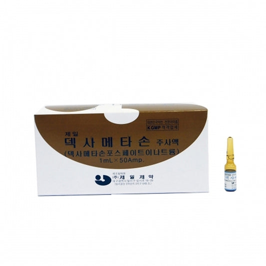 Dexamethasone Inj
