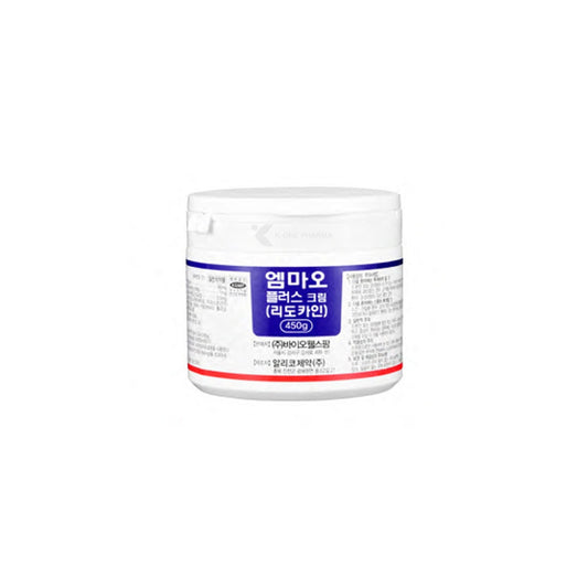 Emmao Plus Cream 9.6%