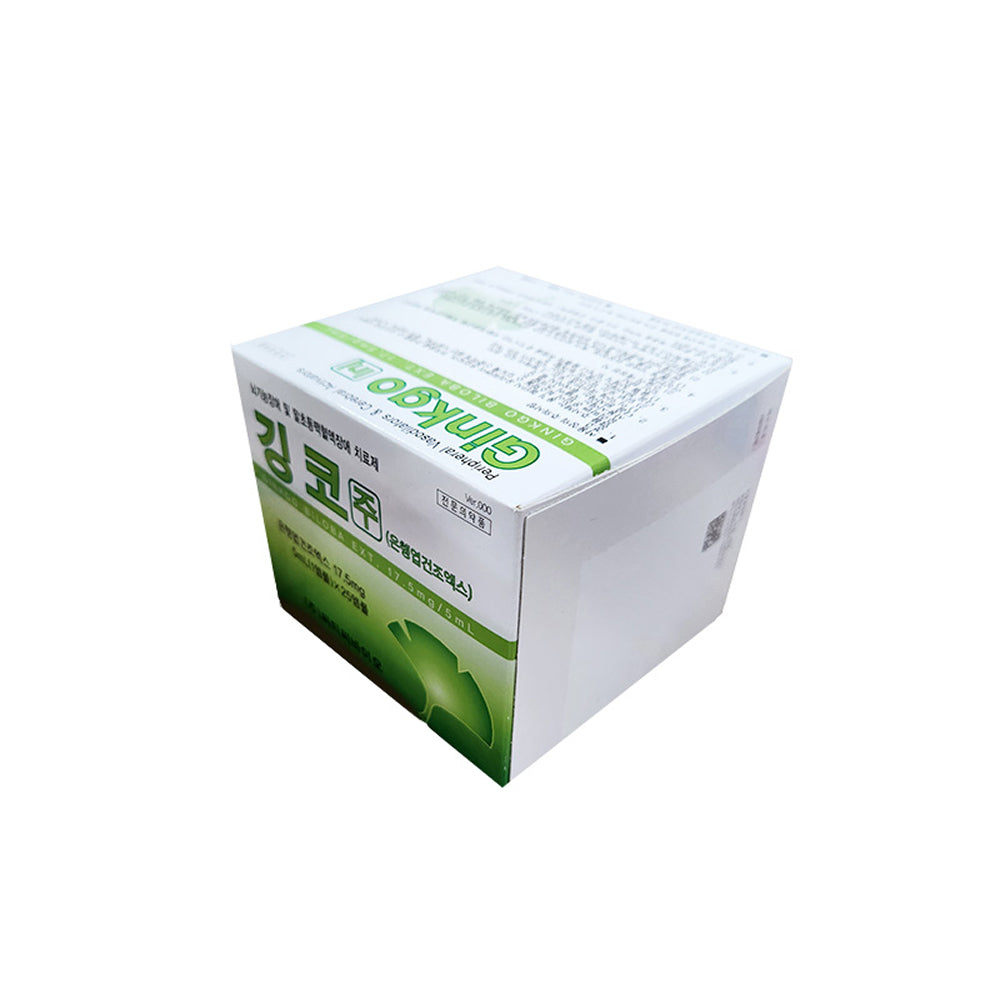 Ginkgo Inj