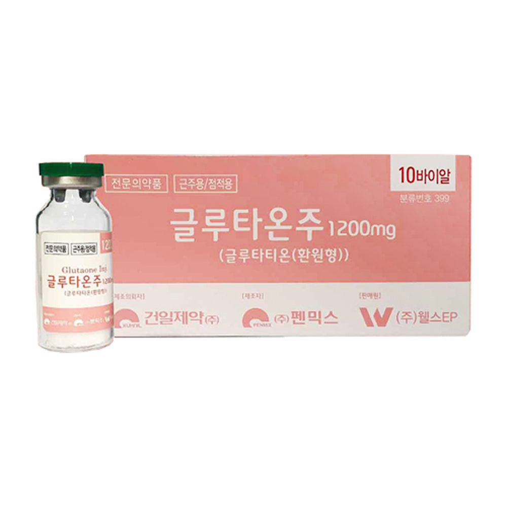 Glutaone Inj 1200mg