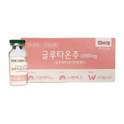 Glutaone Inj 1200mg
