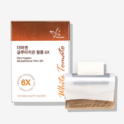Glutathione Film