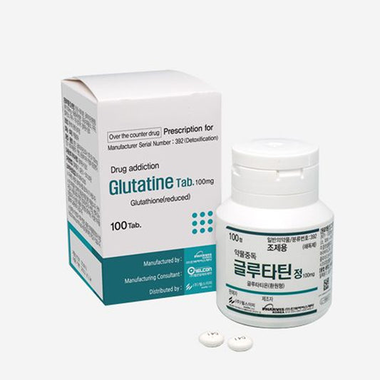 Glutatine Tab