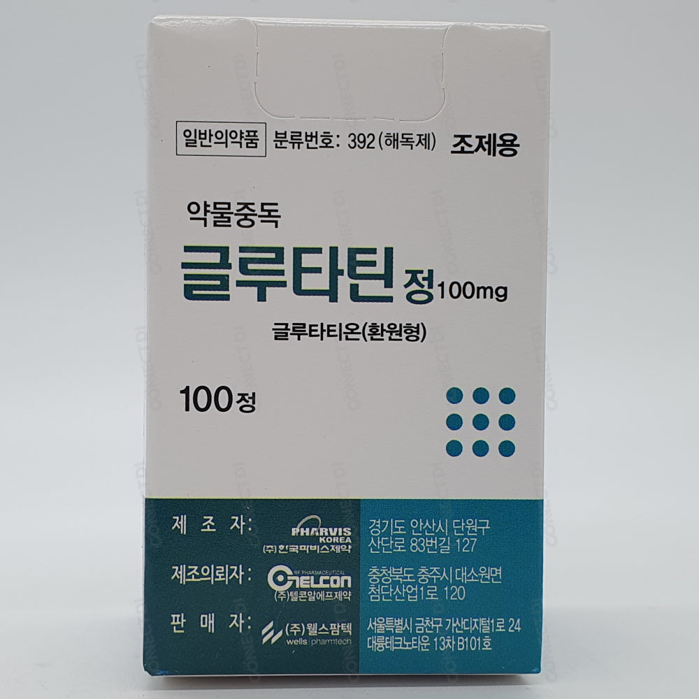 Glutatine Tab