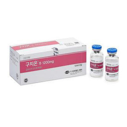 Guthione Inj 1200mg