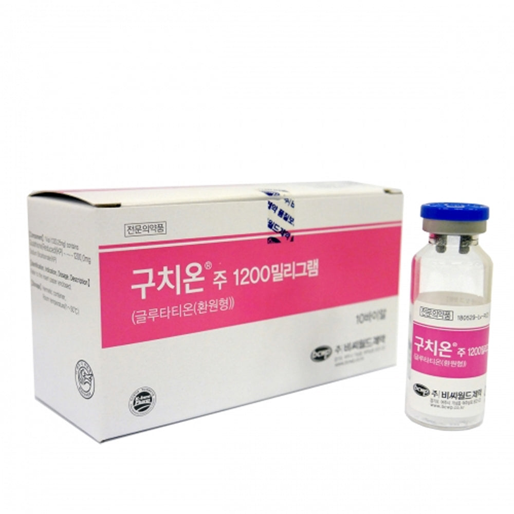 Guthione Inj 1200mg