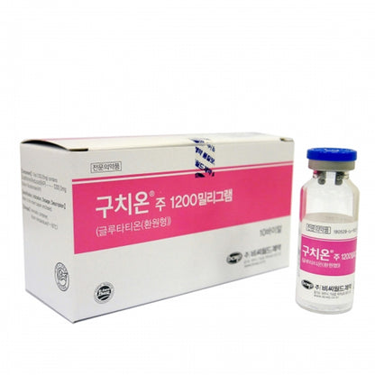 Guthione Inj 1200mg
