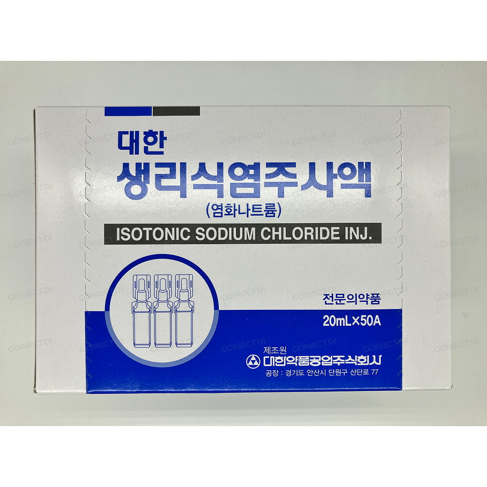 Isotonic Sodium Chloride Inj - SKIN AETHEL