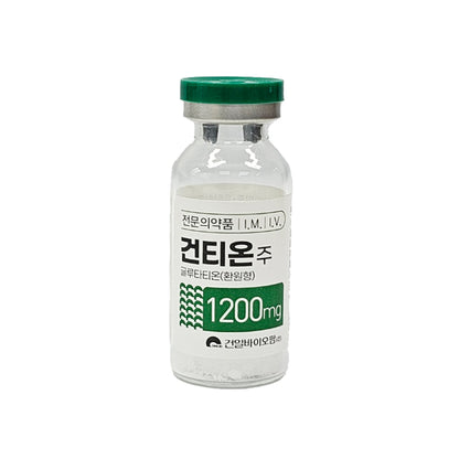 Kuhnthione Inj