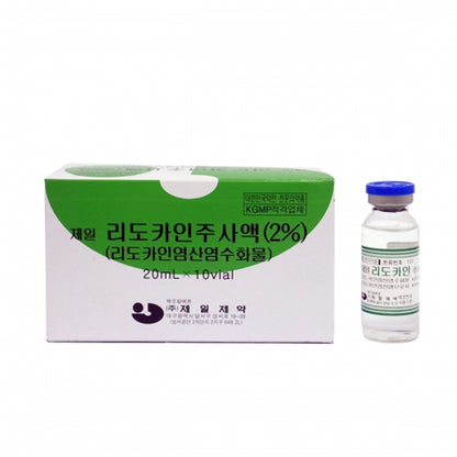 Jeil Lidocaine 2% Inj