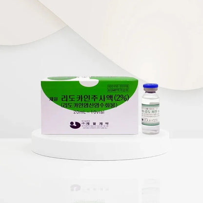Jeil Lidocaine 2% Inj