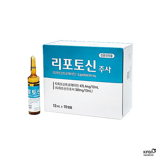 Lipotocin Inj 600mg