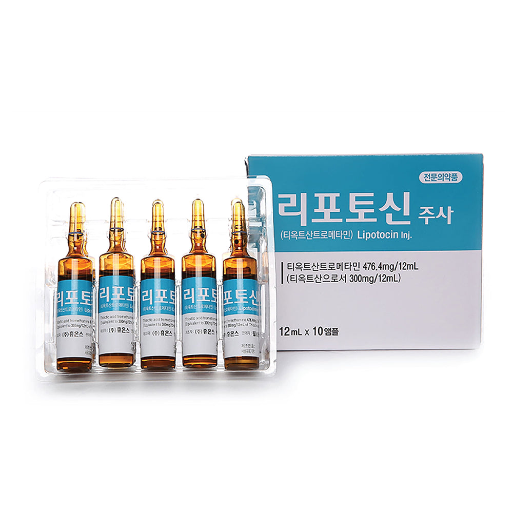 Lipotocin Inj 600mg