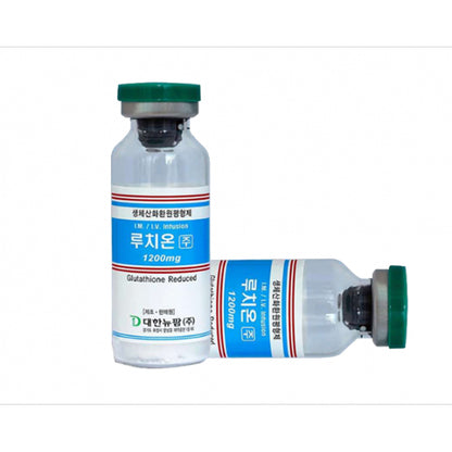 Luthione Inj 1200mg