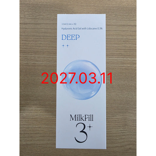 MilkFill 3 Plus (1.1mL * 3S) - Deep (2027.03.11)