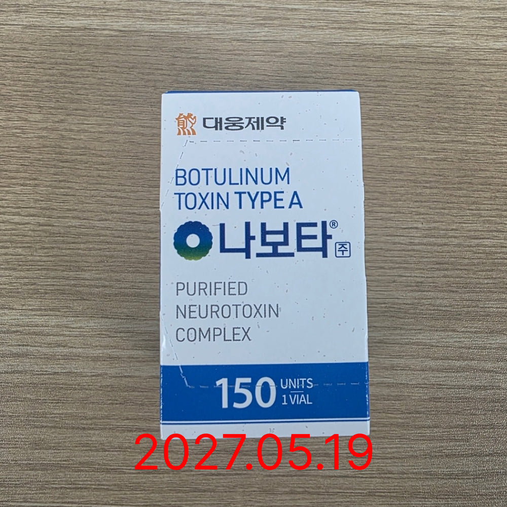 Nabota 150U - 1Vial (2027.05.19)