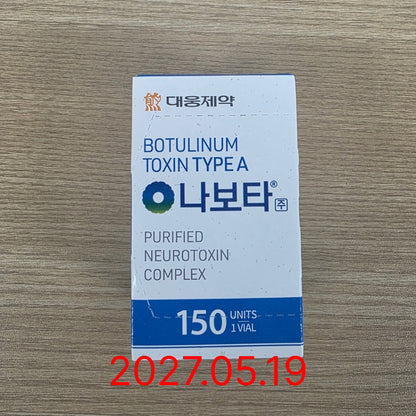 Nabota 150U - 1Vial (2027.05.19)