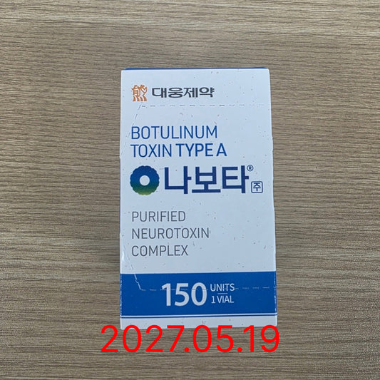 Nabota 150U - 1Vial (2027.05.19)
