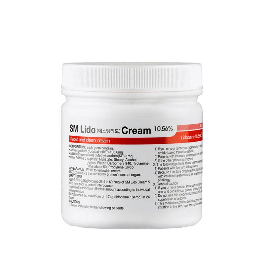 SM Cream