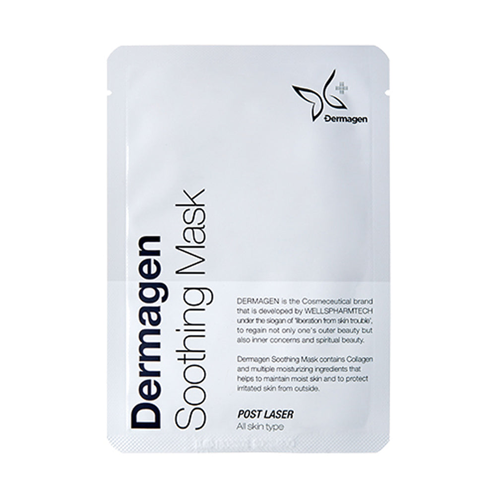 Soothing Mask