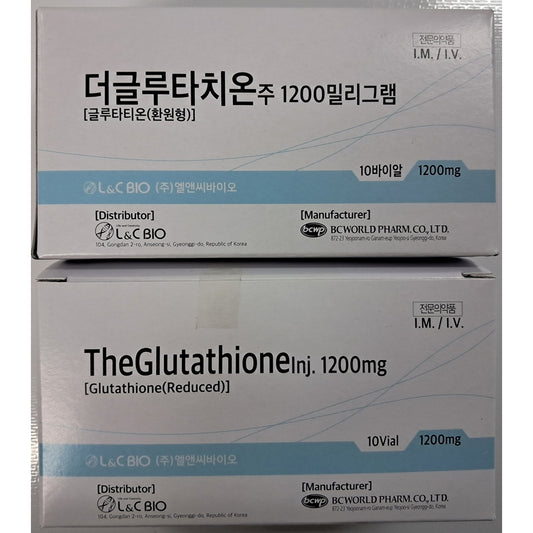The Glutathione Inj 1200mg - 10V