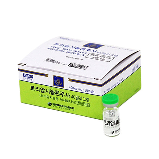 Triamcinolone 40mg