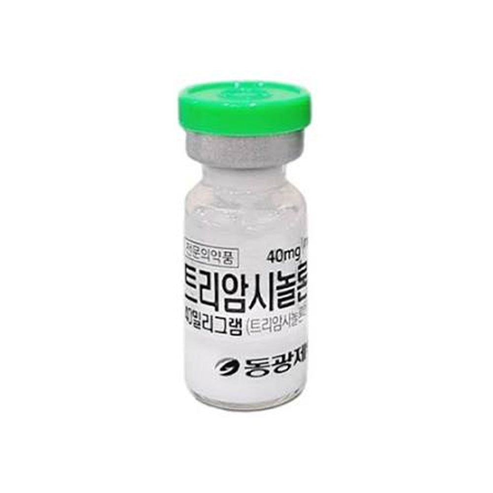 Triamcinolone 40mg