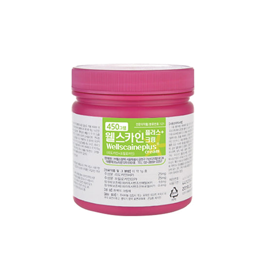 Wellscaine Plus Cream