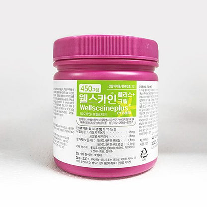 Wellscaine Plus Cream